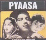 PYAASA1.jpg