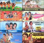 amul.jpg