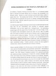 IB 002.jpg