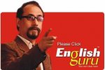 english-guru.jpg
