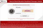 uttarakhand-board-exam-results-announced.jpg
