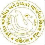 Gujarat-board- GUJCET Results 2015.jpg