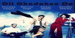 DIL_DHADAKNE_DO_B.jpg