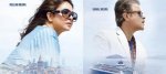 Dil-Dhadakne-Do-Poster-Anil-Kapoor.jpg