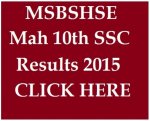 mah 10th SSC results 2015.jpg