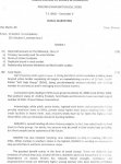tc.rm.1.jpg