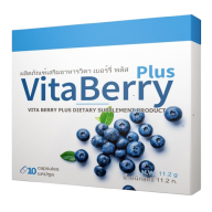 vitaberryplus